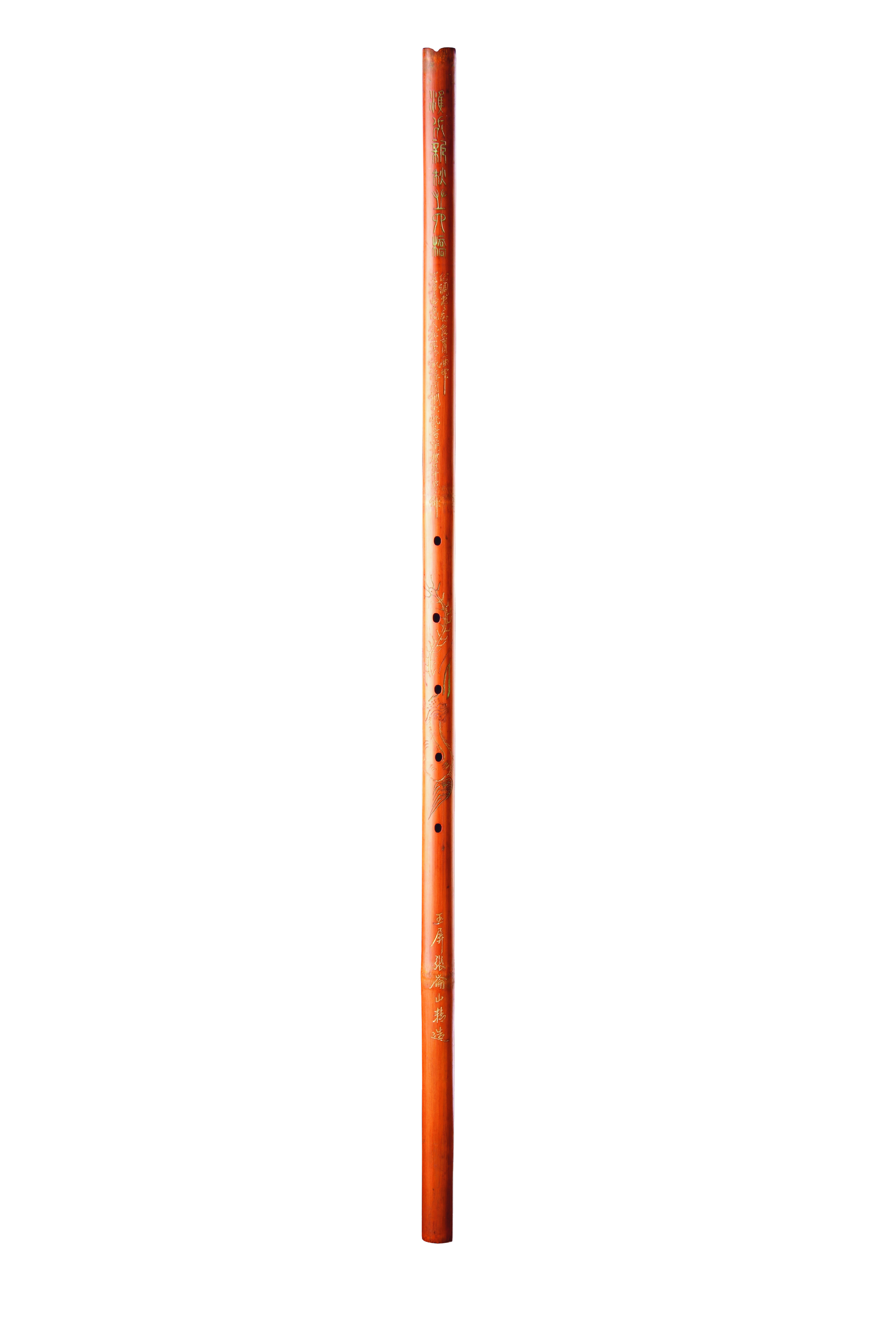 Pair of Chinese Bamboo Vertical Flutes ‘Xiao’ each Inscribed in Their Original Box Inscribed ‘Made by Zhang Lunshan of Yuping Guizhou’ 